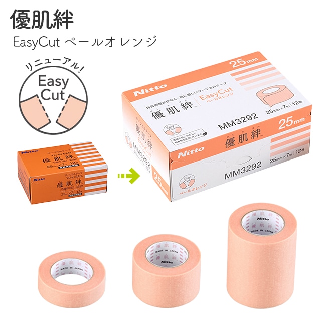 ͥȩ�EasyCut�ڡ��륪���(ͥȩ��Կ���(ȩ)�θ����) 3291/3292/3295 �˥ȥॺ�ڤ椦���Ф� �����ѥơ��� �١����� ȩ�� ȩ��ͥ���� ��ɷ� ����������ơ��� ������ �Ҵ�ȩ �Ϥ������� ���֤�ˤ��� �ޥ����ơ��� ������å���ơ��� �ޤ��Ӹ��� 12mm�� 25mm����
