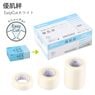 ͥȩ�EasyCut�ۥ磻��(ͥȩ��Կ���(��)�θ����) 3261/3262/3265 �˥ȥॺ�ڤ椦���Ф� �����ѥơ��� �� ȩ��ͥ���� ��ɷ� ����������ơ��� ������ �Ҵ�ȩ �Ϥ������� ���֤�ˤ��� �ޥ����ơ��� ������å���ơ��� �ޤ��Ӹ��� 12mm�� 25mm����