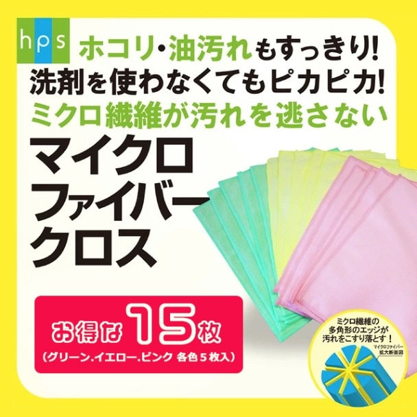 �ޥ������ե����С� ���顼������ 15�硡MF-15���ۥ��ԥ��륵���ӥ�