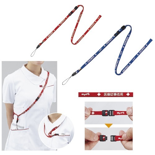 ��᡼���أ��Ĥޤǲ�ǽ��ޥ����� �����ѥ��󥰥��ȥ�åס���åɡ�24-3818-00���� �ͥå����ȥ�åס�