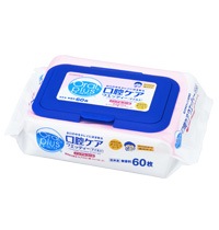 �������ץ饹�����Х��������åƥ����ޥ���ɣ������C21�ˡ��¸�Ʋ