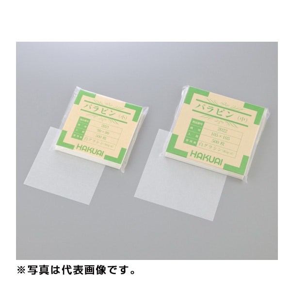 �����������桡 �ѥ�ԥ����� 1-4560-03