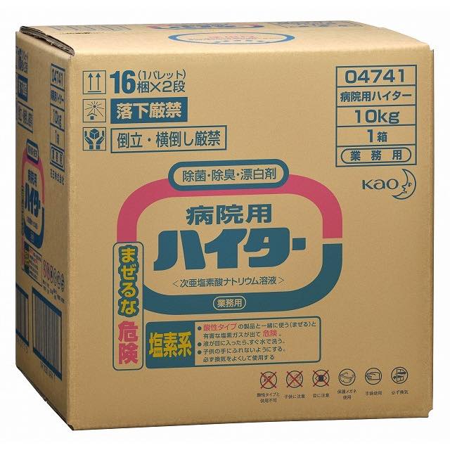 �㥳�å��ա��±��ѥϥ�����������4741��10kg���ֲ�