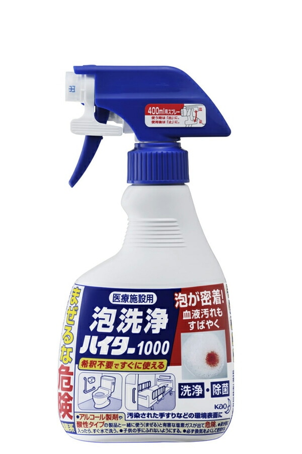 �ֲ������Ż����ѡ�ˢ�����ϥ���������������396905(509321) 400ML