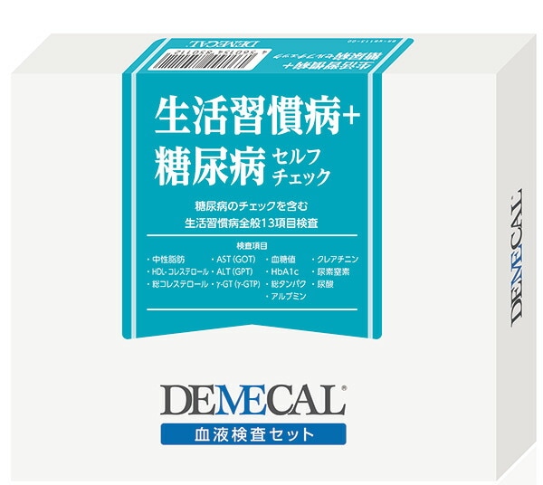 ��᡼����1�Ĥޤǲ�ǽ��DEMECAL(�ǥᥫ��)��ո������åȡ����转���¡���Ǣ�¥���ե����å�