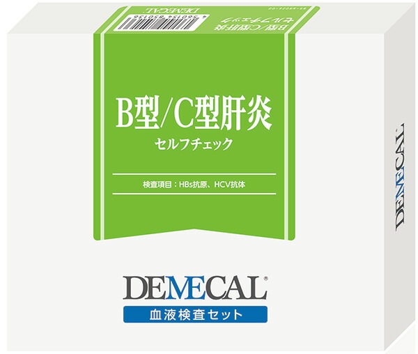 ��᡼����1�Ĥޤǲ�ǽ��DEMECAL(�ǥᥫ��)��ո������åȡ�B����C���αꥻ��ե����å�