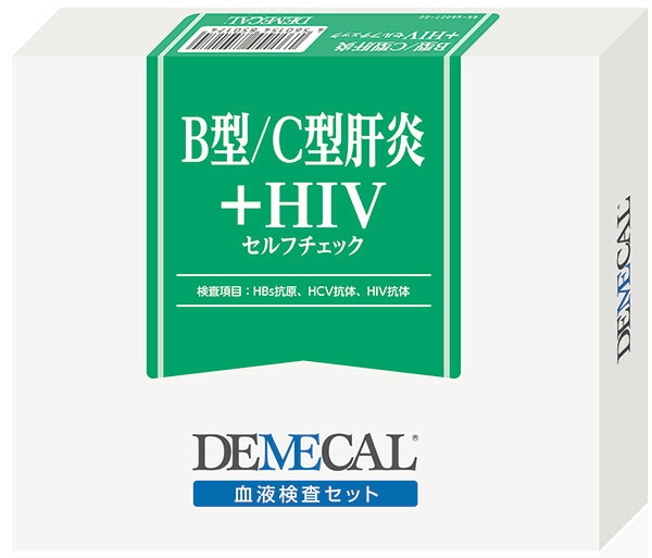 ��᡼����1�Ĥޤǲ�ǽ��DEMECAL(�ǥᥫ��)��ո������åȡ�B����C���α��HIV����ե����å�