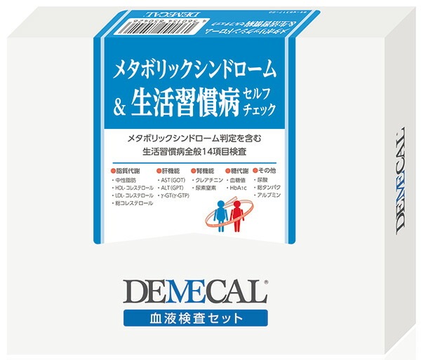 ��᡼����1�Ĥޤǲ�ǽ��DEMECAL(�ǥᥫ��)��ո������åȡ��᥿�ܥ�å�����ɥ���������转���¥���ե����å�