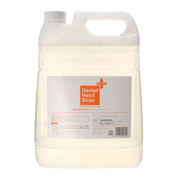 вٲǽDentist Hand Soapǥƥȥϥɥס5̥סѥڶ̳   и Ф ä ˢ  ܥǥס