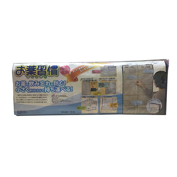 �����ΰ���˺����ɤ�!���������������� �ޤꤿ���߼��ϥ󥬡���