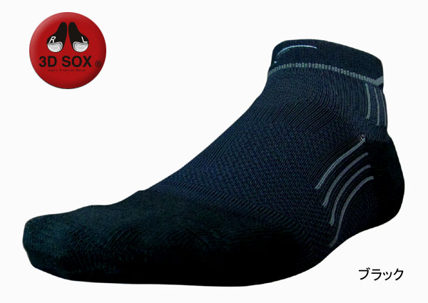 ᡼2Ĥޤǲǽ䥳 FOOTMAX FXR003 ȥޥ饽ѥǥ ֥å