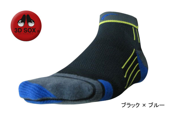 ᡼2Ĥޤǲǽ䥳 FOOTMAX FXR003 ȥޥ饽ѥǥ ֥åߥ֥롼