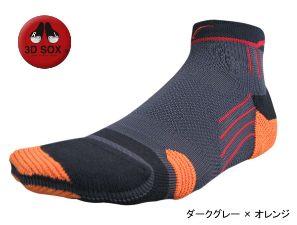 ᡼2Ĥޤǲǽ䥳 FOOTMAX FXR003 ȥޥ饽ѥǥ 졼ߥ