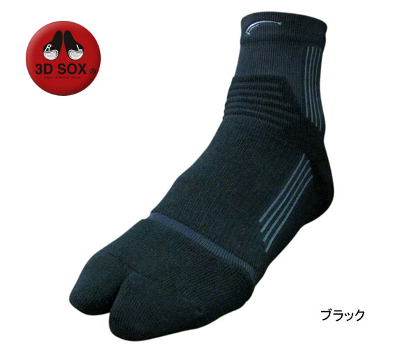 ޡFOOTMAXFXR004ȥ쥤˥ѥǥ ֥å