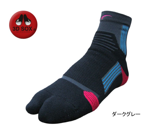 ޡFOOTMAXFXR004ȥ쥤˥ѥǥ 졼/֥å