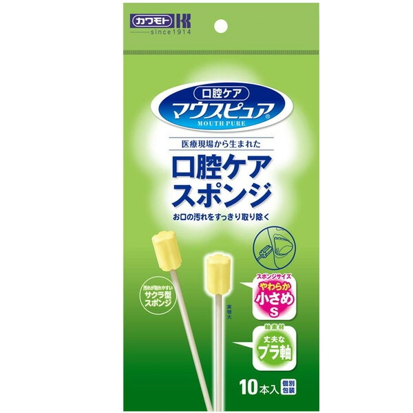 ޥԥ奢Хݥ󥸥ץ饹å10