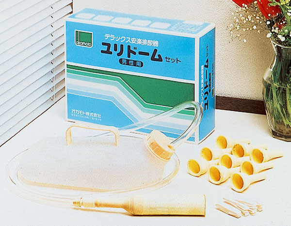 ɡॻåȡǢd0240-115