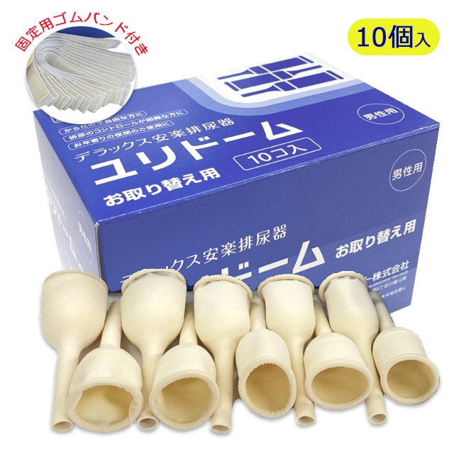 ɡࡡǢؤ10d0240-115-2