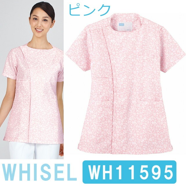 ��ǥ�����������֡�WH11595���ԥ󥯡��ۥ磻�����WHISEL��