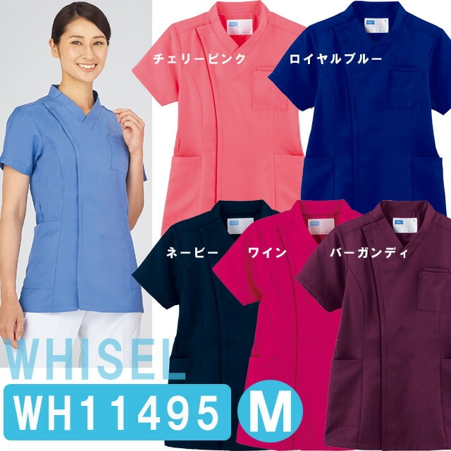 ��ǥ�����������֡�WH11495���ͥ��������ۥ磻�����WHISEL��