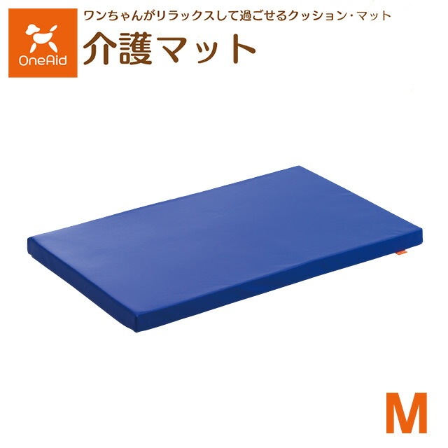 ���Ѳ��ޥåȡ��ͥ�������5191972�ʾ����淿���ˡ�OneAid����󥨥��ɡ���������