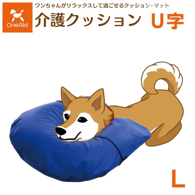 ワンちゃんの健康管理に！ハンドメイド　大型犬用の体重計 改良版 ワンちゃんの健康管理に！ハンドメイド大型犬用の体重計 改良版