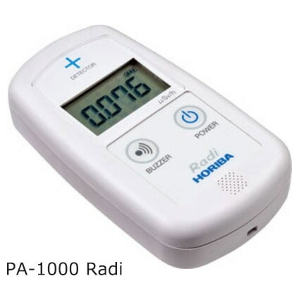 Ķ˥RadiʥǥˡPA-1000پ