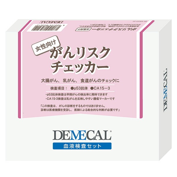 ᡼2ĤޤǲǽDEMECAL(ǥᥫ)ոåȡꥹåWB6055-0022