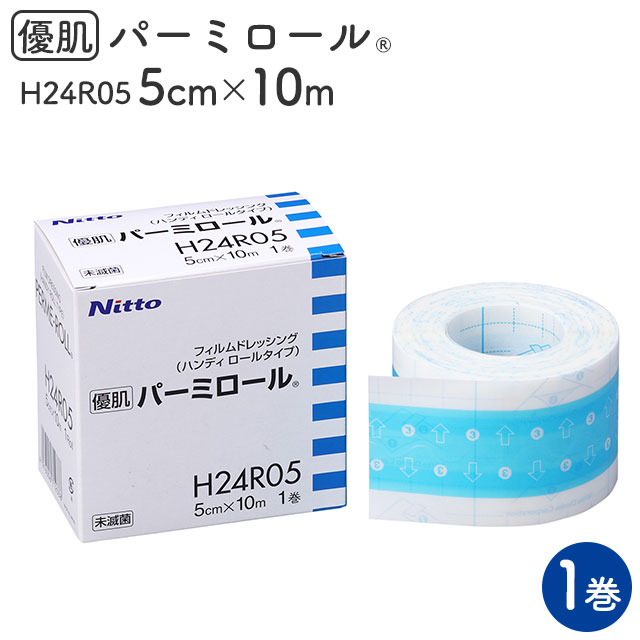 ͥȩ�ѡ��ߥ�����(�ϥ�ǥ������륿����) 5cm��10m H24R05 1�� �˥ȥॺ���ɿ�ե���� �ե����ɥ�å��� ������Ĺ���˥��åȤ��ƻȤ��� ȩ�ˤ䤵���� ���֤�ˤ��� ��������ɿ��к��ˡ�