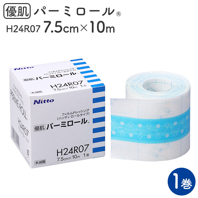 ͥȩ�ѡ��ߥ�����(�ϥ�ǥ������륿����) 7.5cm��10m H24R07 1�� �˥ȥॺ���ɿ�ե���� �ե����ɥ�å��� ������Ĺ���˥��åȤ��ƻȤ��� ȩ�ˤ䤵���� ���֤�ˤ��� ��������ɿ��к��ˡ�