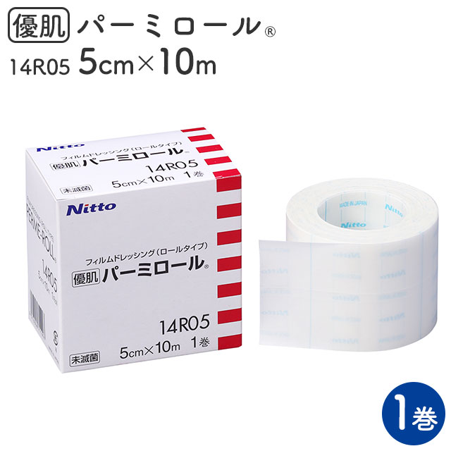 ͥȩ�ѡ��ߥ�����(�����륿����) 5cm��10m 14R05 1�� �˥ȥॺ���ɿ�ե���� �ե����ɥ�å��� ������Ĺ���˥��åȤ��ƻȤ��� ȩ�ˤ䤵���� ���֤�ˤ��� ��������ɿ��к��ˡ�