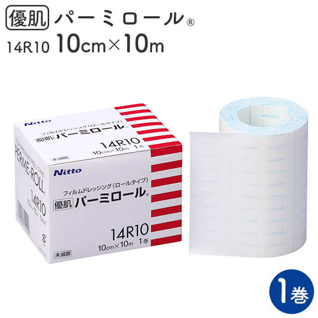 ͥȩ�ѡ��ߥ�����(�����륿����) 10cm��10m 14R10 1�� �˥ȥॺ���ɿ�ե���� �ե����ɥ�å��� ������Ĺ���˥��åȤ��ƻȤ��� ȩ�ˤ䤵���� ���֤�ˤ��� ��������ɿ��к��ˡ�