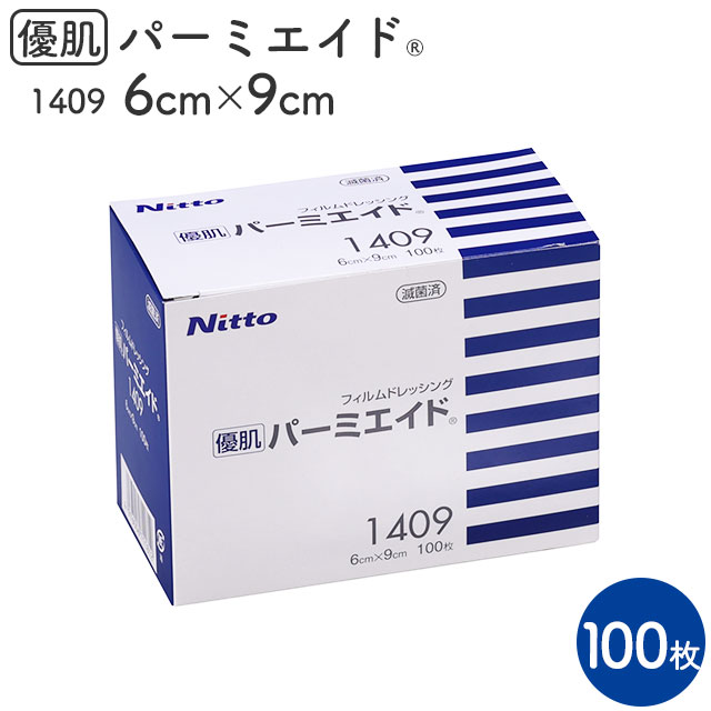 ͥȩ�ѡ��ߥ����� 6��9cm 1409 1Ȣ(100����) �˥ȥॺ���ɿ� �ե���� ��Ϲ� ���� �����ݸ� Ʃ�� ���֤�ˤ��� ����ˤ��� �����ѥơ��� �Ҵ�ȩ��