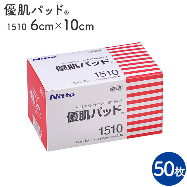 ͥȩ�ѥå� 6��10cm 1510 1Ȣ(50����) �˥ȥॺ