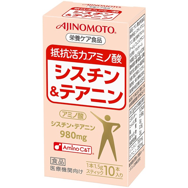 抵抗活力アミノ酸 シスチン＆テアニン 1.5g×10本 味の素 | 介護,介護