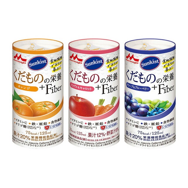 SunkistΤαܡFiber118˥˥