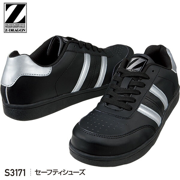 եƥ塼˽ѡ֥åS3171Z-DRAGON(Ʋ)