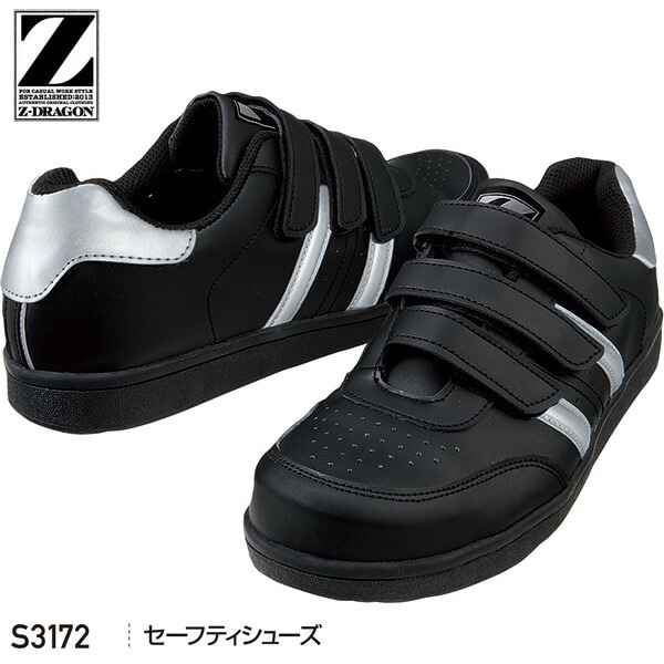 եƥ塼˽ѡ֥åS3172Z-DRAGON(Ʋ)