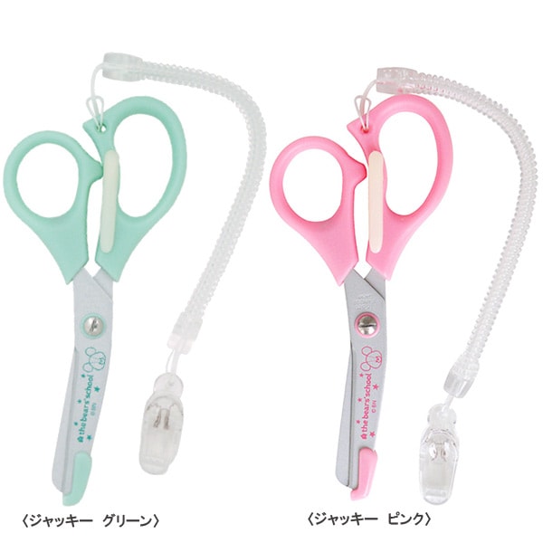 ��᡼���أ��Ĥޤǲ�ǽ�䤯�ޤΤ��ä����������ѤϤ��ߡ� ���ގ������� ���ގ؎��ݡ����ގ������� �ˎߎݎ�������ȥ�ǥ���