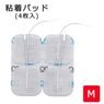 ��᡼����2�Ĥޤǲ�ǽ�䥢�����륬���� Ǵ��ѥå�(M������) 5��5cm 4���� 895220 ��ƣĶû�ȡ�AT-mini���ץ�����ʡ�
