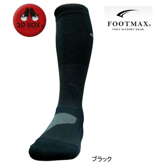 ޡFOOTMAXFXT005ѥ󥯥饤ߥѥǥ롡֥å