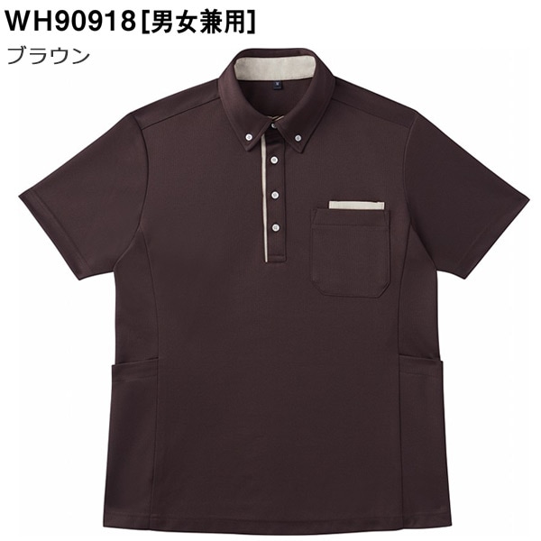 Ⱦµ�£ĥݥ�����ġ�WH90918���֥饦�󡡥ۥ磻�����WHISEL��