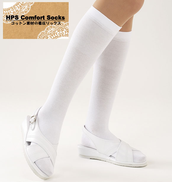 ��᡼���أ��Ĥޤǲ�ǽ�䥳�åȥ��尵���å�������­�ȡ��ۥ磻�ȡ�HCS-01�ˡ�HPS����ե����ȥ��å���