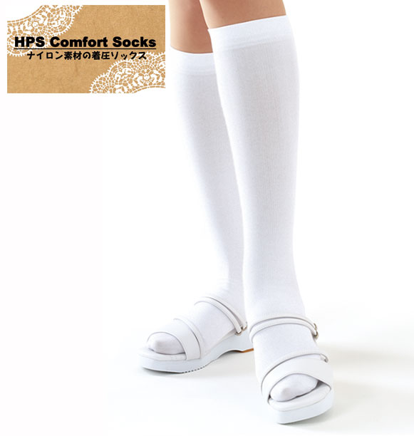 ��᡼���أ��Ĥޤǲ�ǽ��ʥ������尵���å�������­�ȡ��ۥ磻�ȡ�HCS-02�ˡ�HPS����ե����ȥ��å���