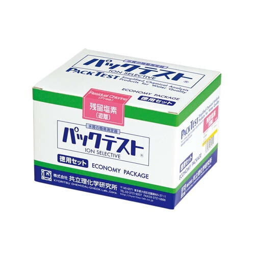 ѥåƥѥåȡ150ʬˡKR-NO233800976ˡΩظ
