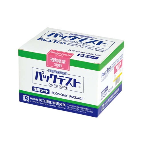 ѥåƥѥåȡ150ʬˡKR-NO333800977ˡΩظ