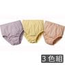 �ʣ������󿼤Ф��ե饤���ԥ��硼�ġ������ȡʥ�٥�����������������ԥ󥯡ˡ���〜���̡����������