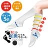 ��᡼����3�Ĥޤǲ�ǽ��ޤ�ǥʡ����ץ饹����ǥ����������尵�ϥ����å������֥�å����ۥ磻�ȡڥݥ����5�ܡ�