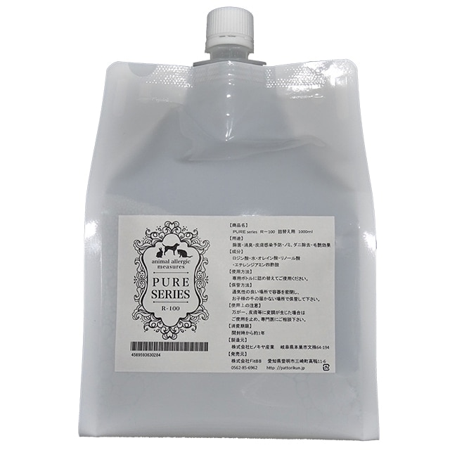 вٲǽPURE SERIESؤѥѥå R-100 1000ml Fit88(륮кץ졼)