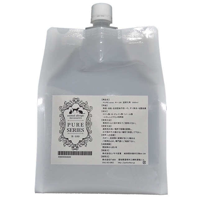 <вٲǽ>PURE SERIESؤѥѥå R-100 1000ml Fit88(륮кץ졼)